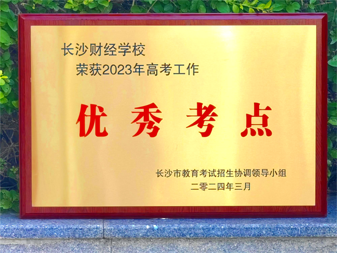 2fb2830fa65f4de389c058ca273c6ab0.png